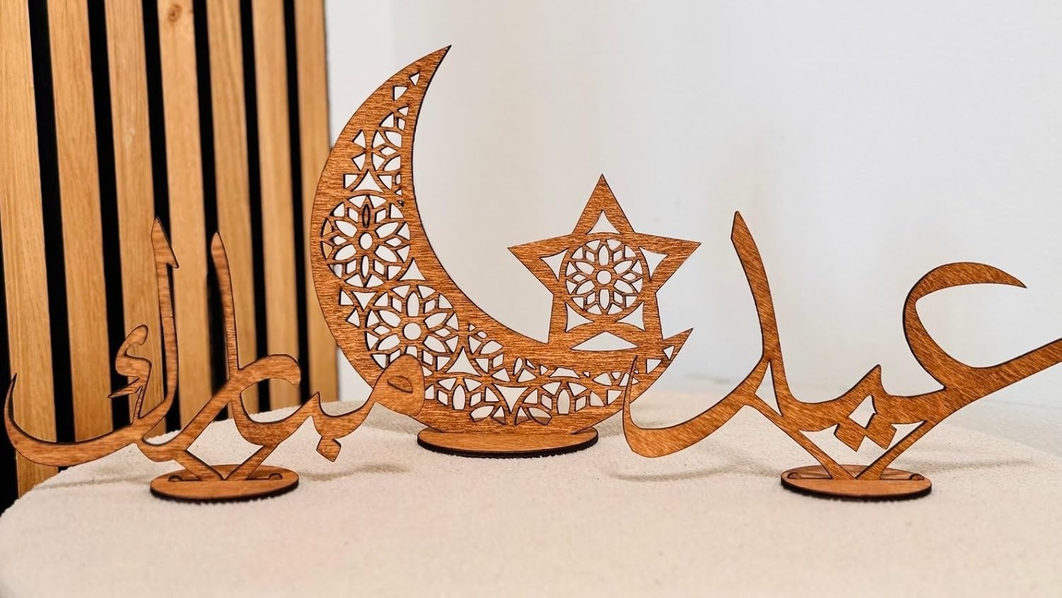 Wooden Ramadan Décor for Home – Elegant Crescent Moon & Islamic Design