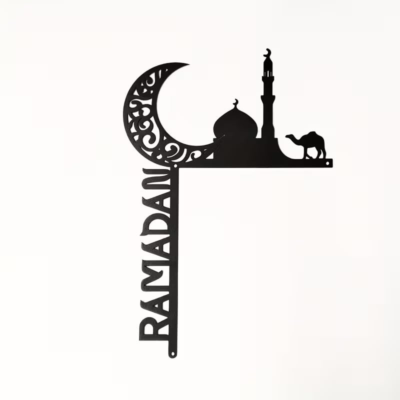 Acrylic Elegant Ramadan Scene Door Corner | Classic Style Door Hanging Decor, Multipurpose Religious Themed Plaque