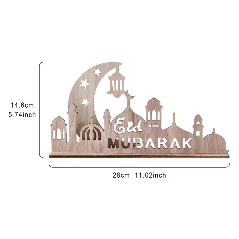 Wooden Moon Castle Table Decor with Star Cutouts | 3D Islamic Ramadan & Eid Mubarak