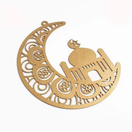 Wooden Ramadan Moon Mosque Hanging Decoration MDF Cutout | Islamic Crescent Mosque Wall Hanging for Eid