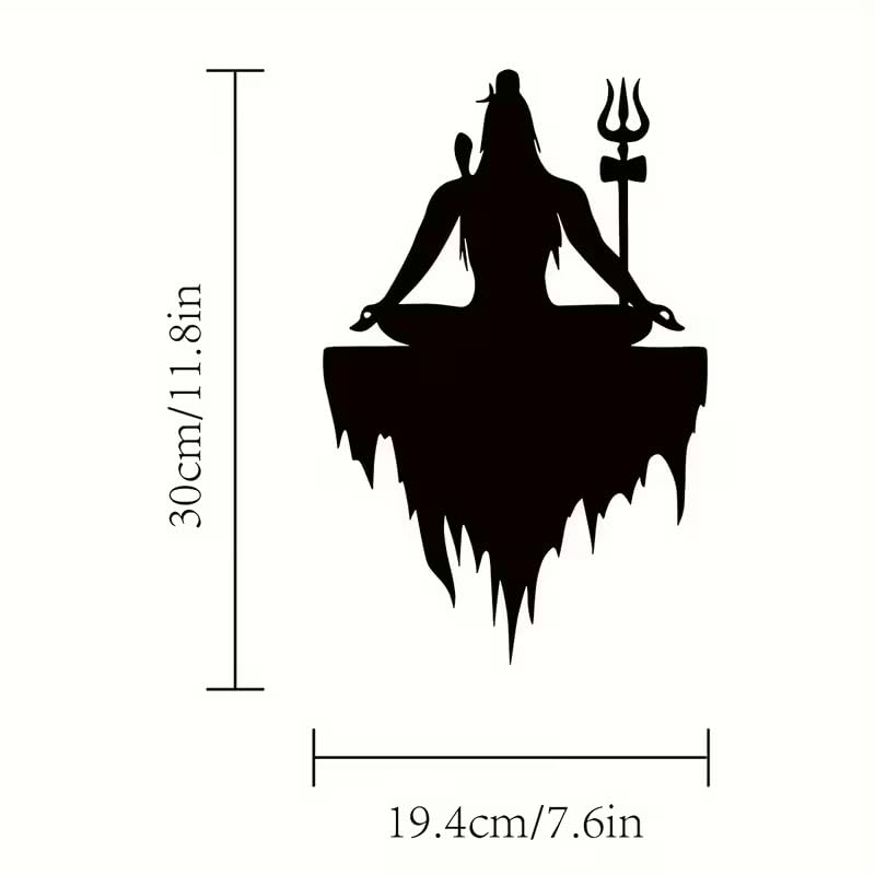 Lord Shiva Wooden Wall Sculpture | 11.8 x 7.6 Inch Hindu God Shiva Wall Art | Wall Mounted Mahadev Decor for Home