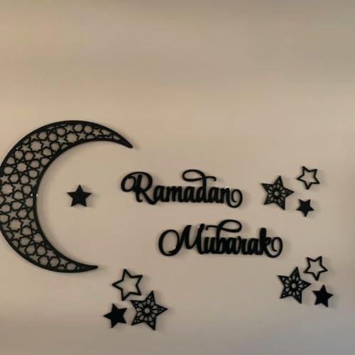 Haoser Ramadan Mubarak Wooden Wall Art