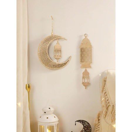 Wooden Ramadan Hanging Moon Lantern Décor – MDF Ramadan Decoration