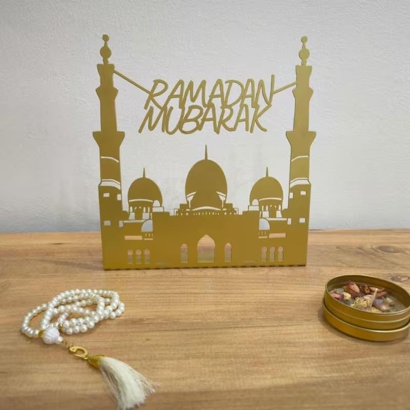 Ramadan Mubarak Metal Islamic Tabletop Decor | Ramadan Kareem Table Sign | Elegant Islamic Art for Home Decor