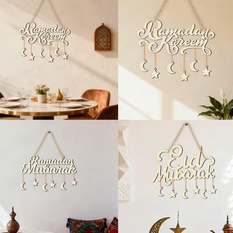 Ramadan Kareem Wooden Decorative Sign & Plaque | Moon & Star Cutout Wall Hanging with Rope