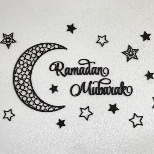 Haoser Ramadan Mubarak Wooden Wall Art