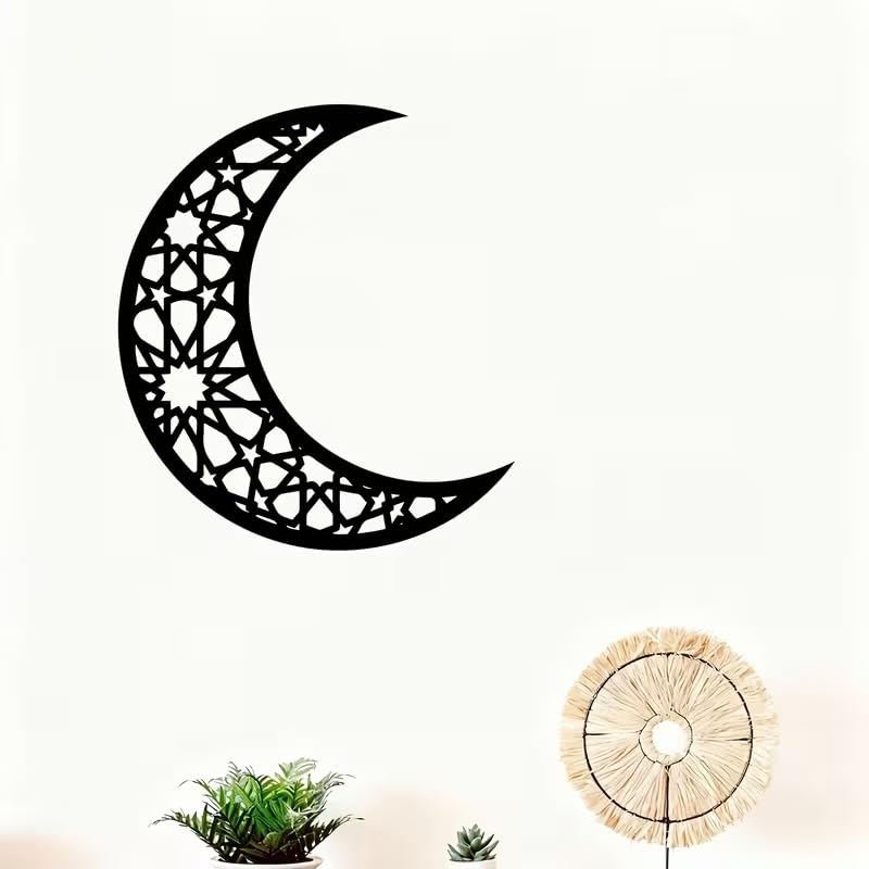 Islamic Crescent & Star Wooden Wall Art | Arabic Calligraphy MDF Decor | Pine MDF Ramadan & Eid Mubarak Islamic Wall Hanging