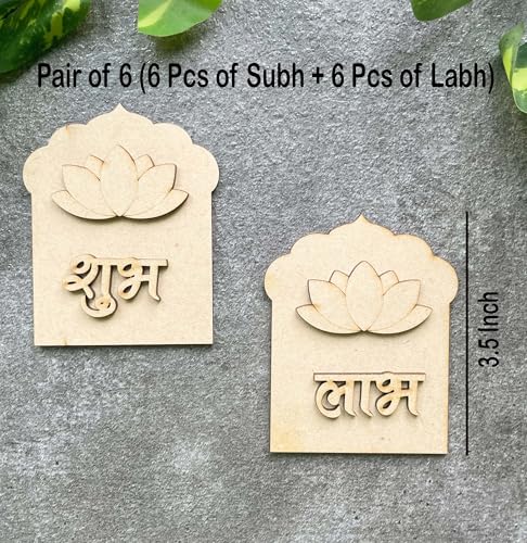 Door Entrance Hanging, 2-Layered 3mm Thick Pine MDF - Subh Labh for Home Decor and Festivals