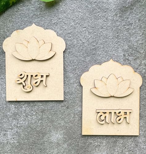 Door Entrance Hanging, 2-Layered 3mm Thick Pine MDF - Subh Labh for Home Decor and Festivals