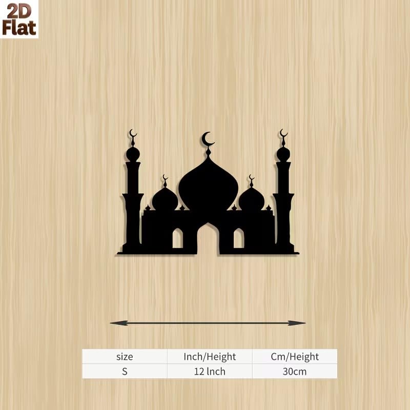 Mosque Silhouette Acrylic Wall Art | Islamic Wall Decor for Home & Garden | Rust-Free Acrylic Mosque Mural | Ideal Gift for Eid Al-Fitr & Eid Al-Adha