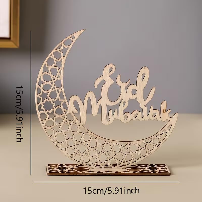 Wooden Crescent Moon Sculpture | Ramadan & Eid al-Fitr Tabletop Decor