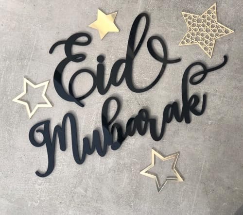 Haoser Ramadan Mubarak Wooden Wall Art