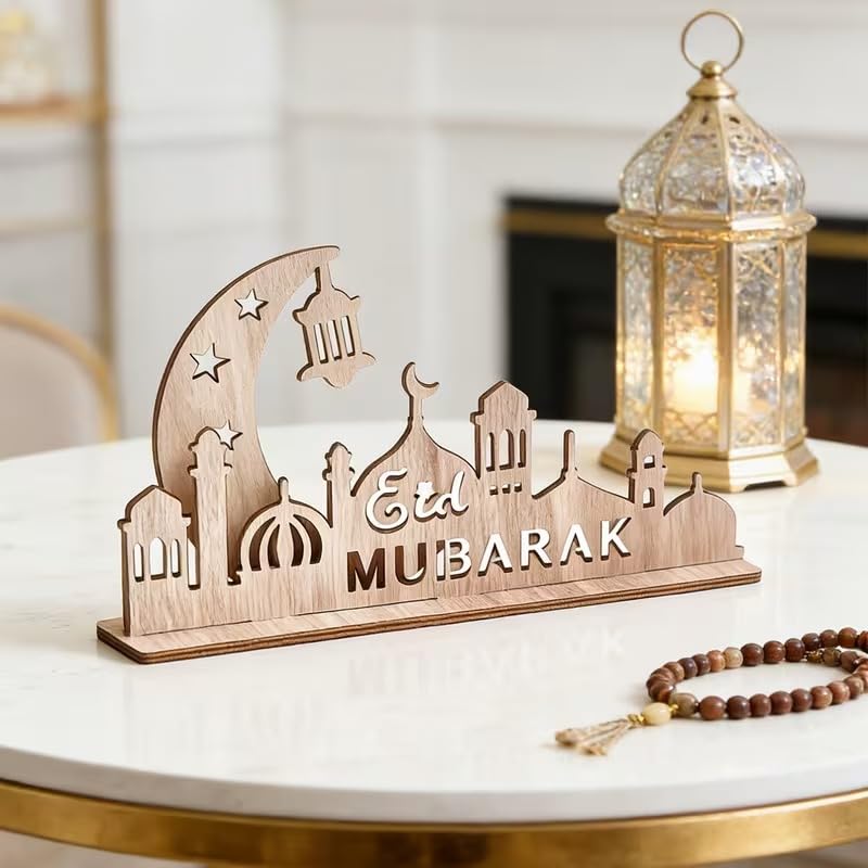 Wooden Moon Castle Table Decor with Star Cutouts | 3D Islamic Ramadan & Eid Mubarak