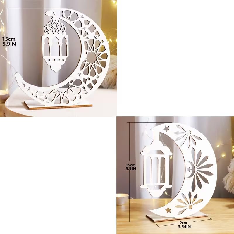 Ramadan Islamic Crescent Moon & Star Tabletop Decor | Wooden Lantern Style Ramadan Mubarak Sign