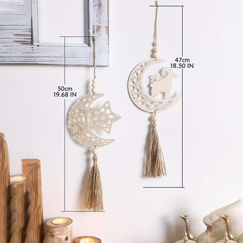 Ramadan Wooden Star & Moon Hollow Ornaments | Eid Mubarak Hanging Pendants