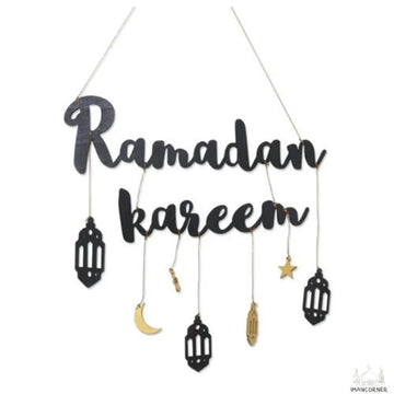 Haoser Eid Mubarak Decor