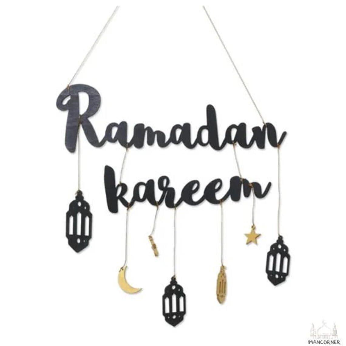 Haoser Eid Mubarak Decor | Moon and Star Wooden Craft | Islamic Home Door Sign | Hanging Pendant Ramadan Kareem Celebration | Muslim Holiday Decor - Haoser