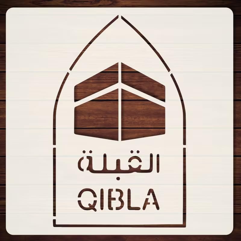 Plastic Mecca Kaaba Plastic Cutout 6 x 6 Inch | Islamic DIY Craft for Ramadan & Hajj