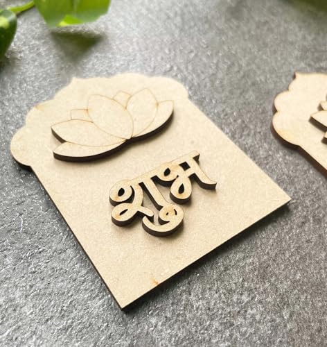 Door Entrance Hanging, 2-Layered 3mm Thick Pine MDF - Subh Labh for Home Decor and Festivals