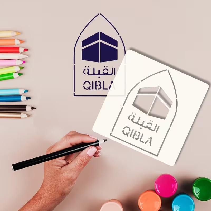 Plastic Mecca Kaaba Plastic Cutout 6 x 6 Inch | Islamic DIY Craft for Ramadan & Hajj