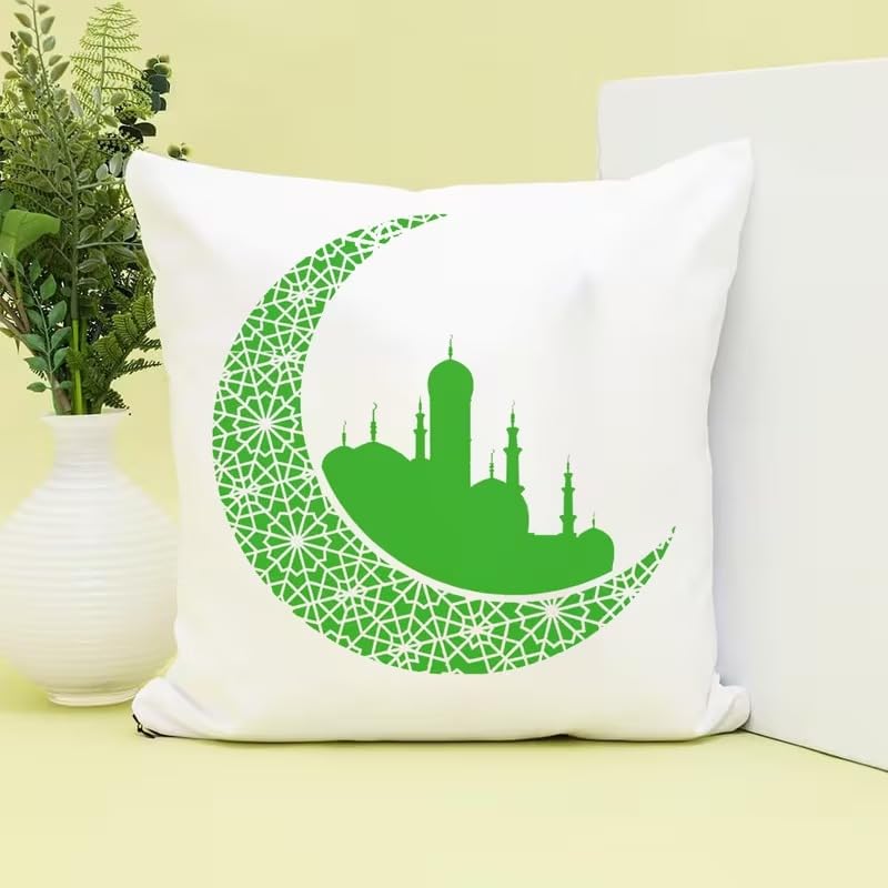 Moorish Crescent Reusable Islamic Stencil | Arabic Art Painting Template for Walls & Furniture
