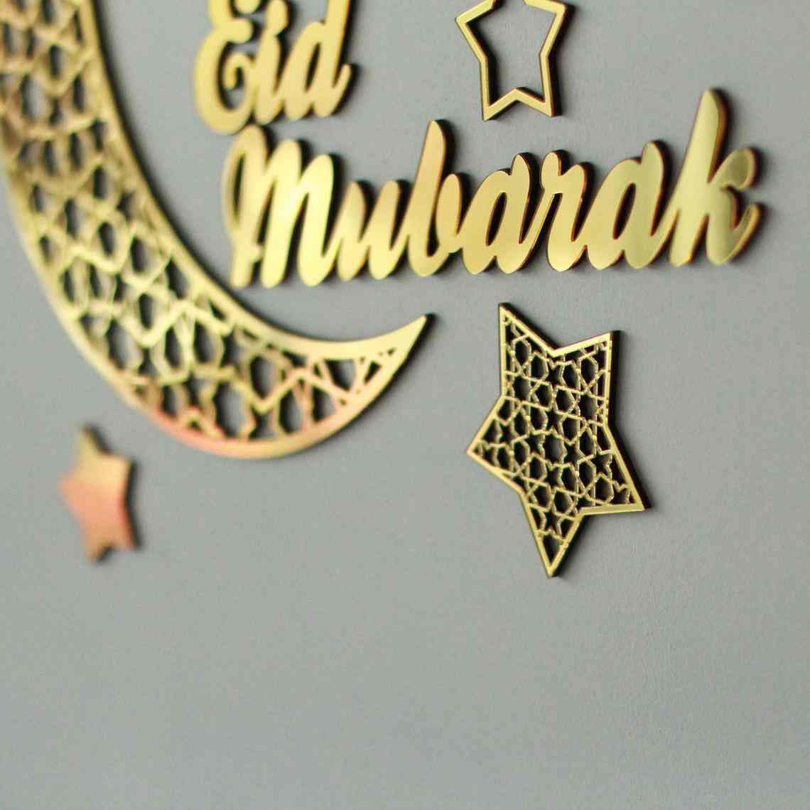 Haoser Ramadan Kareem Ramzan Mubarak Moon And Stars (gold)