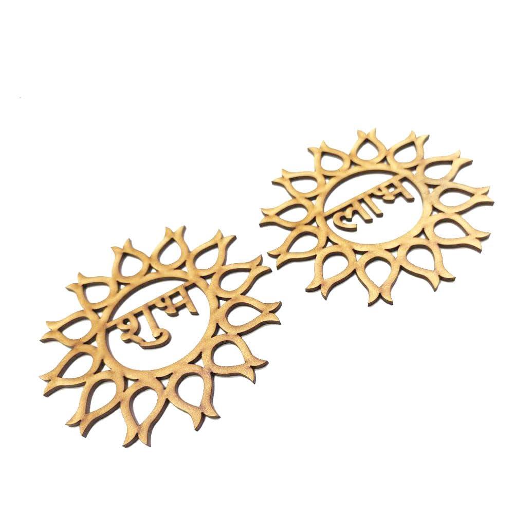 Haoser 4 Pack subh labh MDF Cut-Out for Craft, subh labh for Door Entrance, MDF Cut Out, MDF Cutouts for Art and Craft, MDF Hanging Cutouts (4 Inch) 8 pc - Haoser