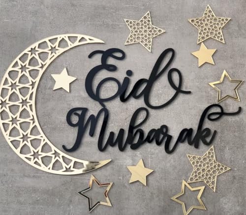 Haoser Ramadan Mubarak Wooden Wall Art