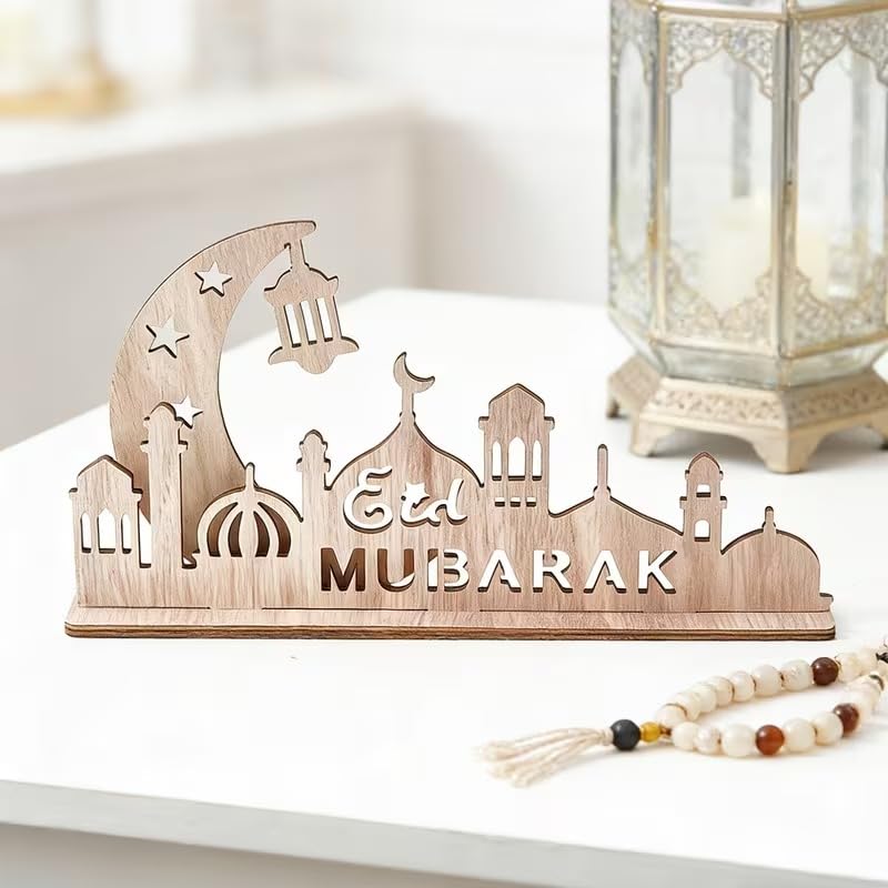 Wooden Moon Castle Table Decor with Star Cutouts | 3D Islamic Ramadan & Eid Mubarak