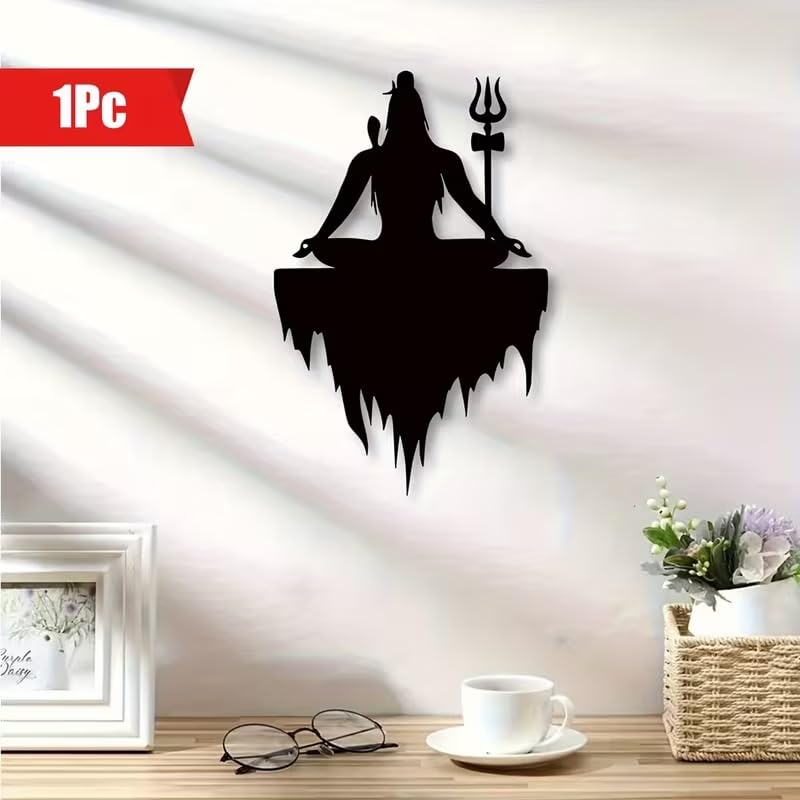 Lord Shiva Wooden Wall Sculpture | 11.8 x 7.6 Inch Hindu God Shiva Wall Art | Wall Mounted Mahadev Decor for Home