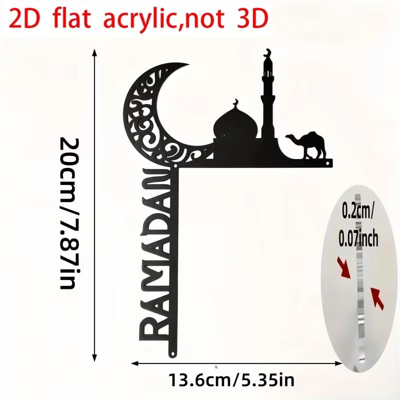 Acrylic Elegant Ramadan Scene Door Corner | Classic Style Door Hanging Decor, Multipurpose Religious Themed Plaque