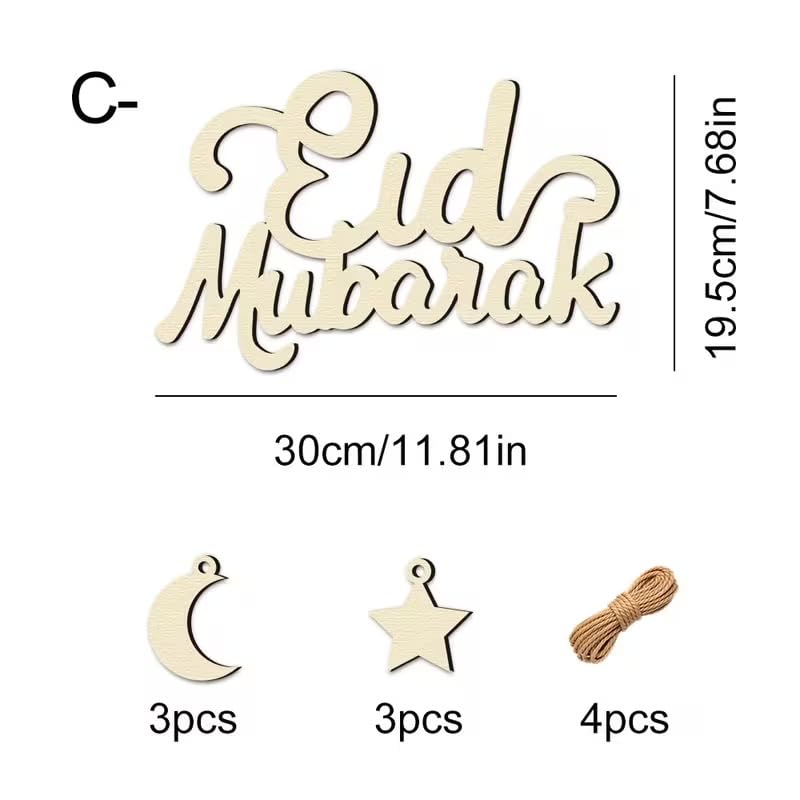Ramadan Kareem Wooden Decorative Sign & Plaque | Moon & Star Cutout Wall Hanging with Rope