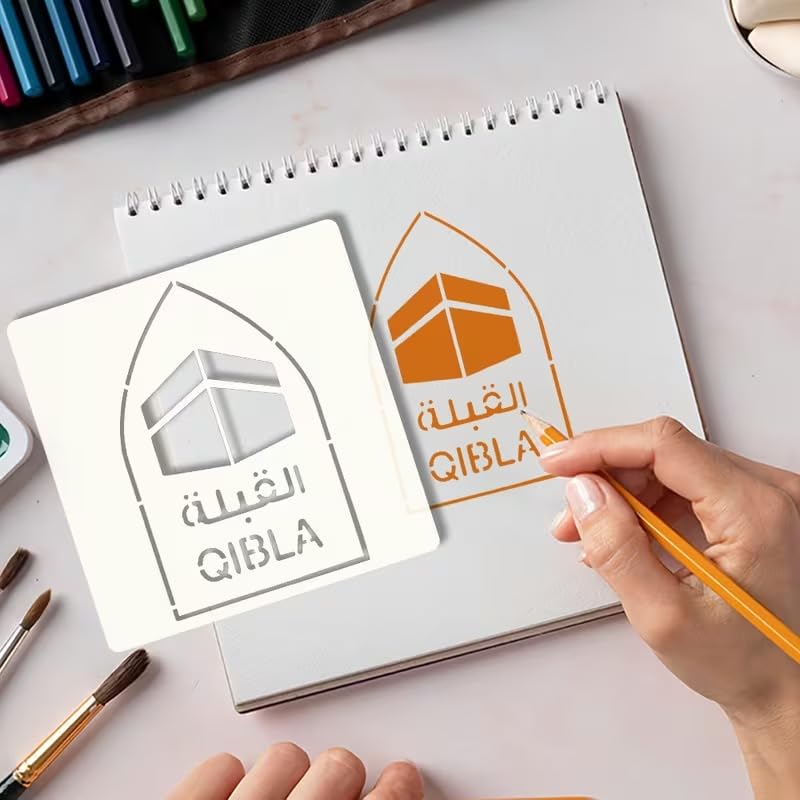 Plastic Mecca Kaaba Plastic Cutout 6 x 6 Inch | Islamic DIY Craft for Ramadan & Hajj