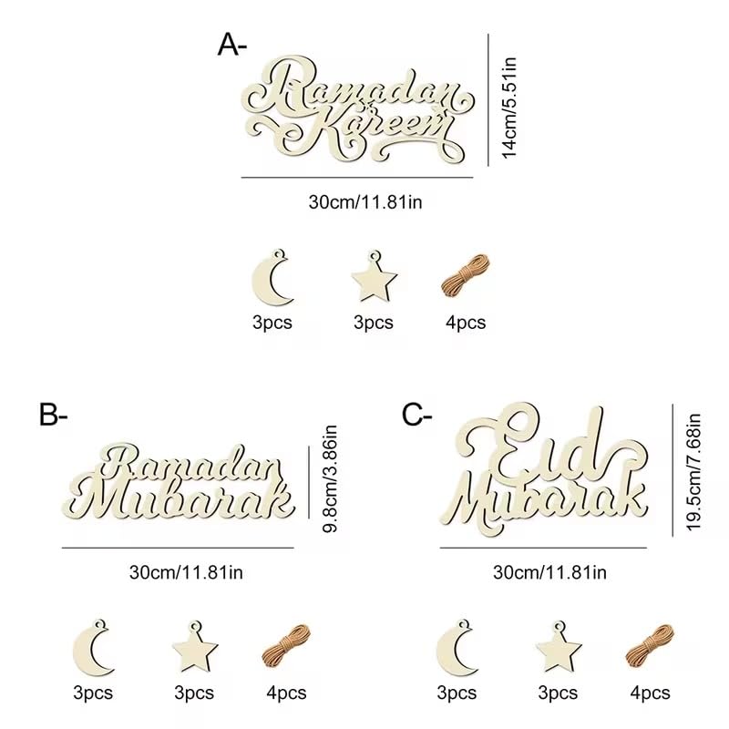 Ramadan Kareem Wooden Decorative Sign & Plaque | Moon & Star Cutout Wall Hanging with Rope