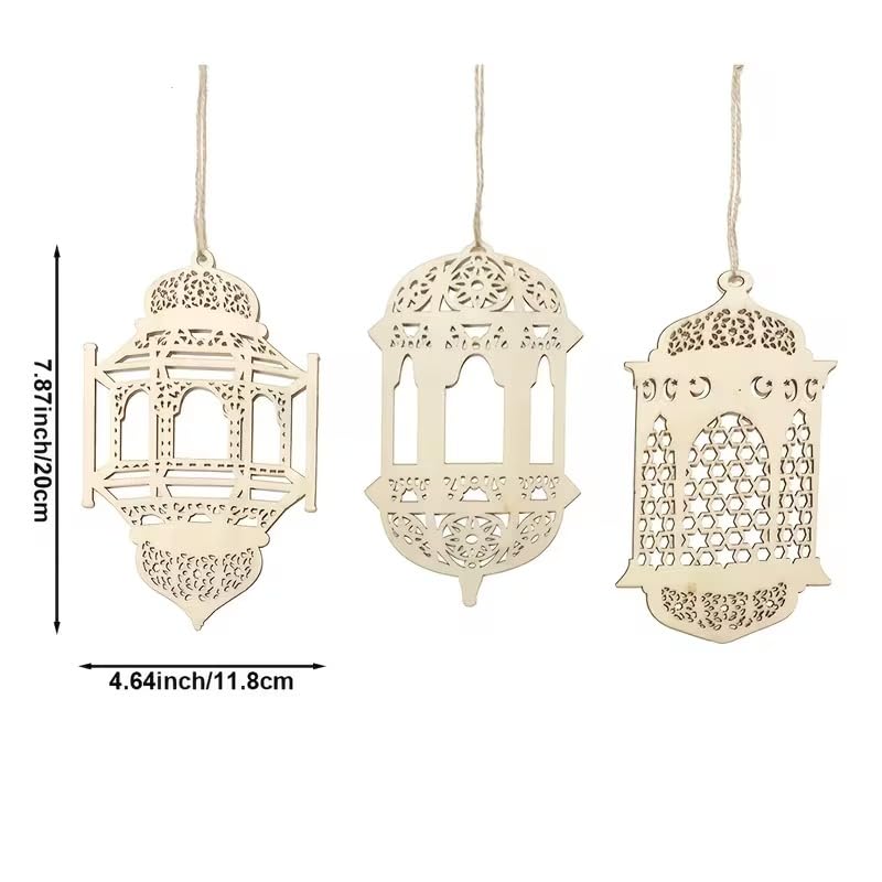 Ramadan Eid Al-Fitr Wooden Lantern Decor | Islamic Geometric Cut-Out Lanterns | Ramadan Mubarak & Eid Mubarak