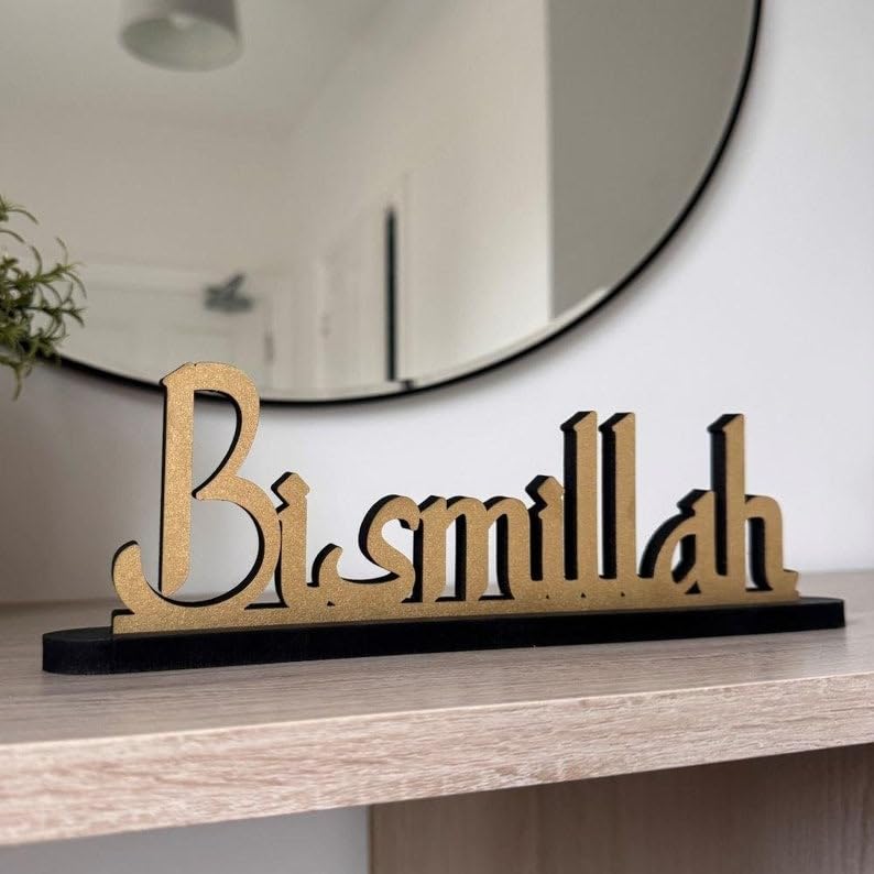 Haoser Wooden Bismillah Standing Table Sign,