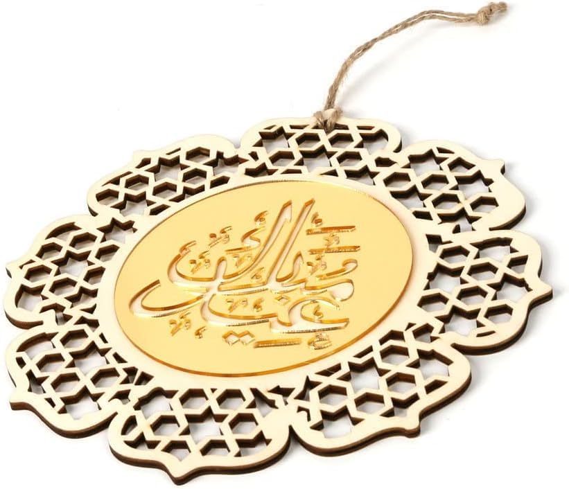 Ramadan Kareem Wooden Hanging Ornaments – Hollow Moon & Star
