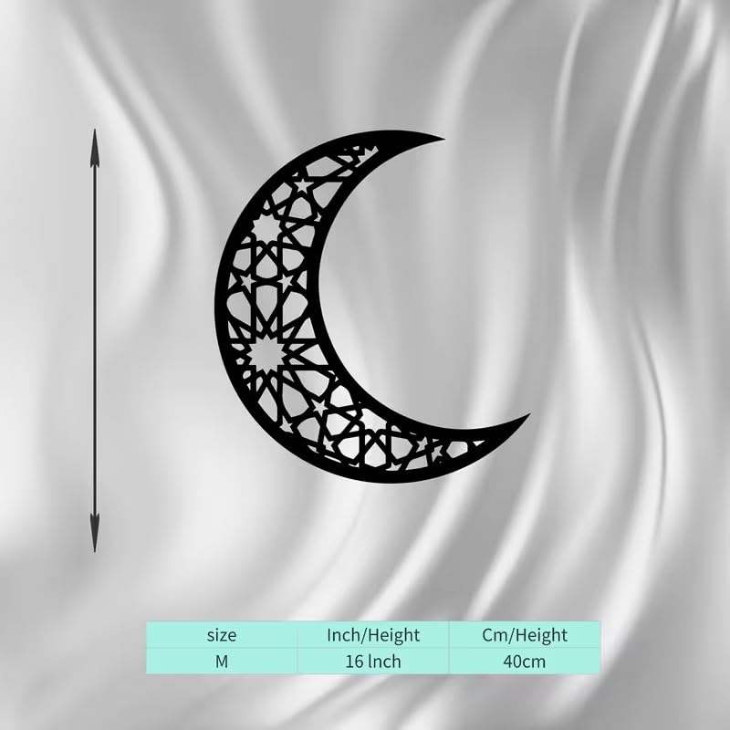 Islamic Crescent & Star Wooden Wall Art | Arabic Calligraphy MDF Decor | Pine MDF Ramadan & Eid Mubarak Islamic Wall Hanging