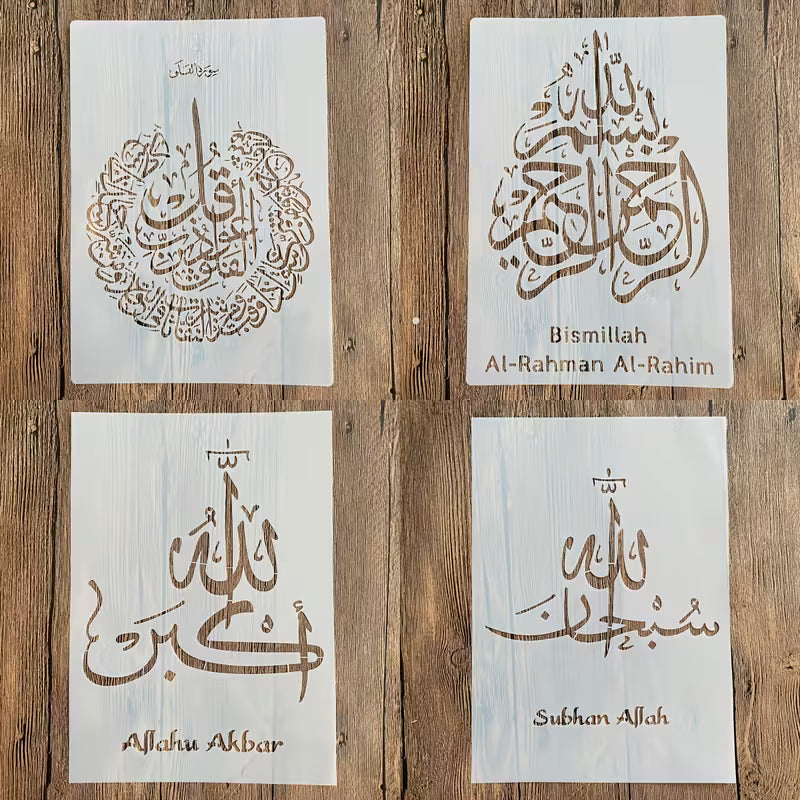 4 Pcs Arabic Islamic Stencil Set | Reusable Plastic Templates for Painting, Coloring, Embossing & Scrapbook Album Decoration | Islamic Art & DIY Craft Stencils for Home Decor | 11 x 8 Inch