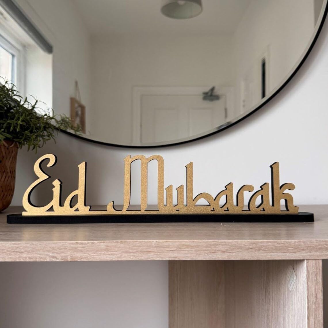 Haoser Wooden Eid Mubarak Standing Table Sign