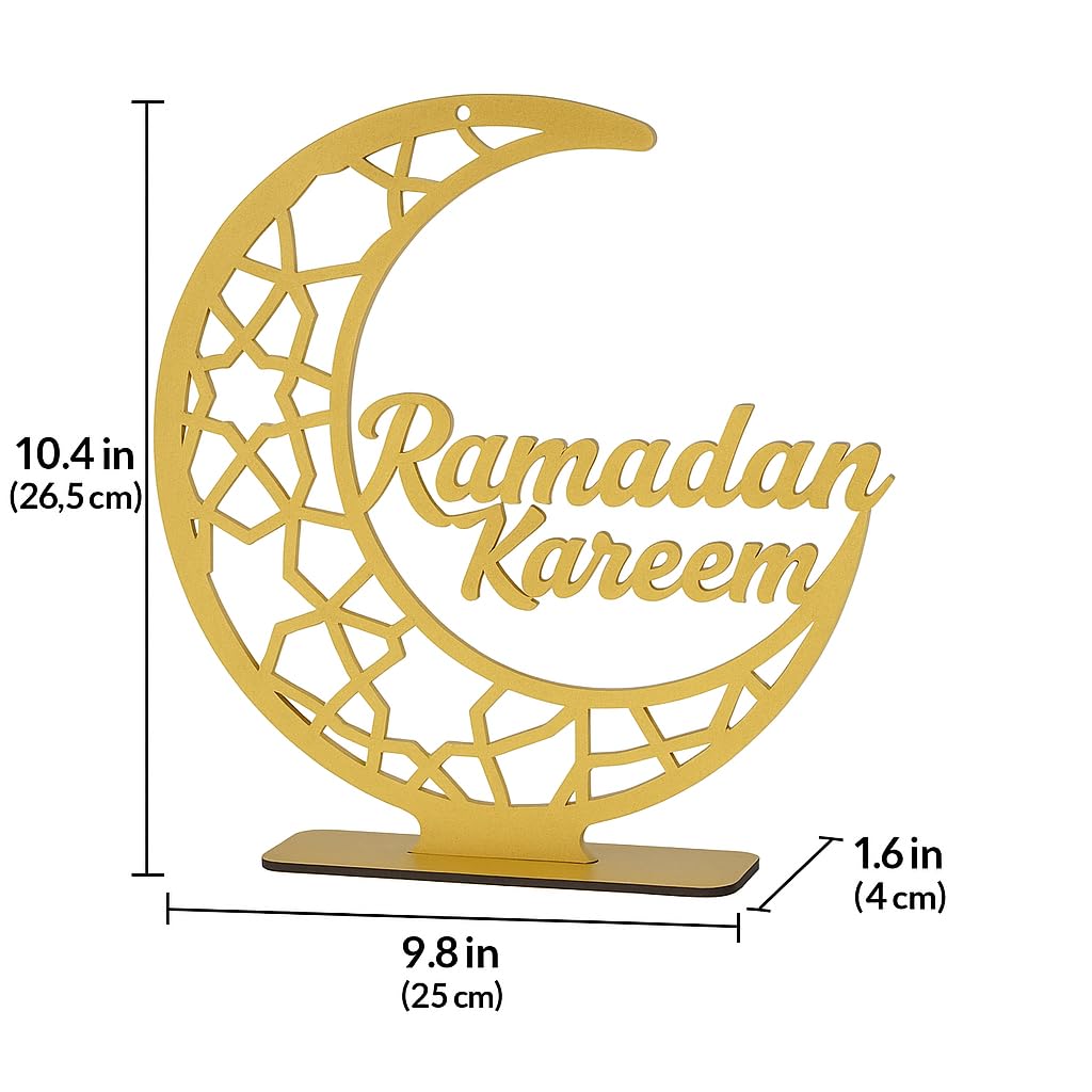 Wooden Ramadan Kareem Tabletop Decoration – MDF Ramadan Décor Cutout