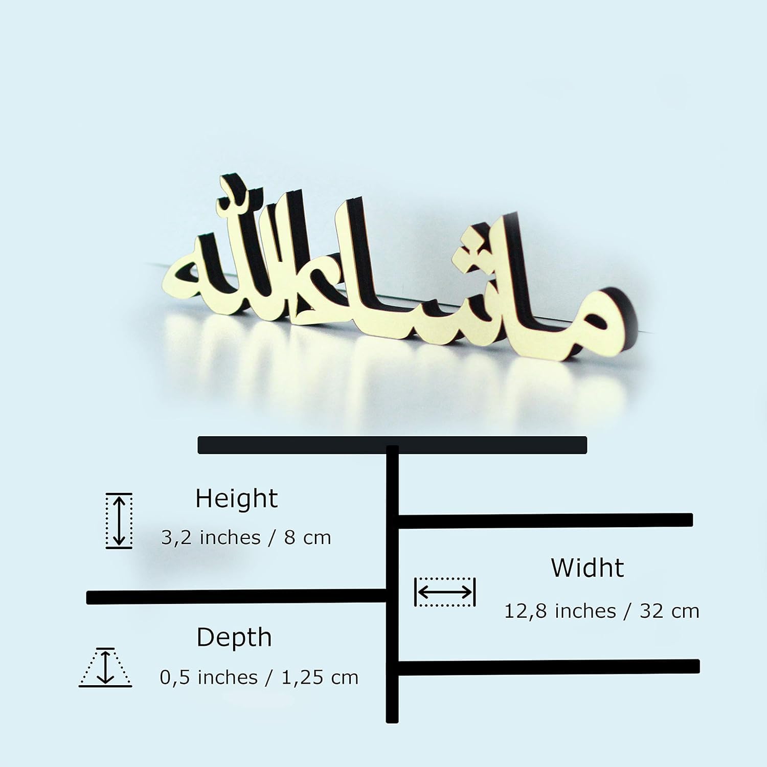 Haoser Bismillah Alhamdulillah Mashallah Islamic Home Decor