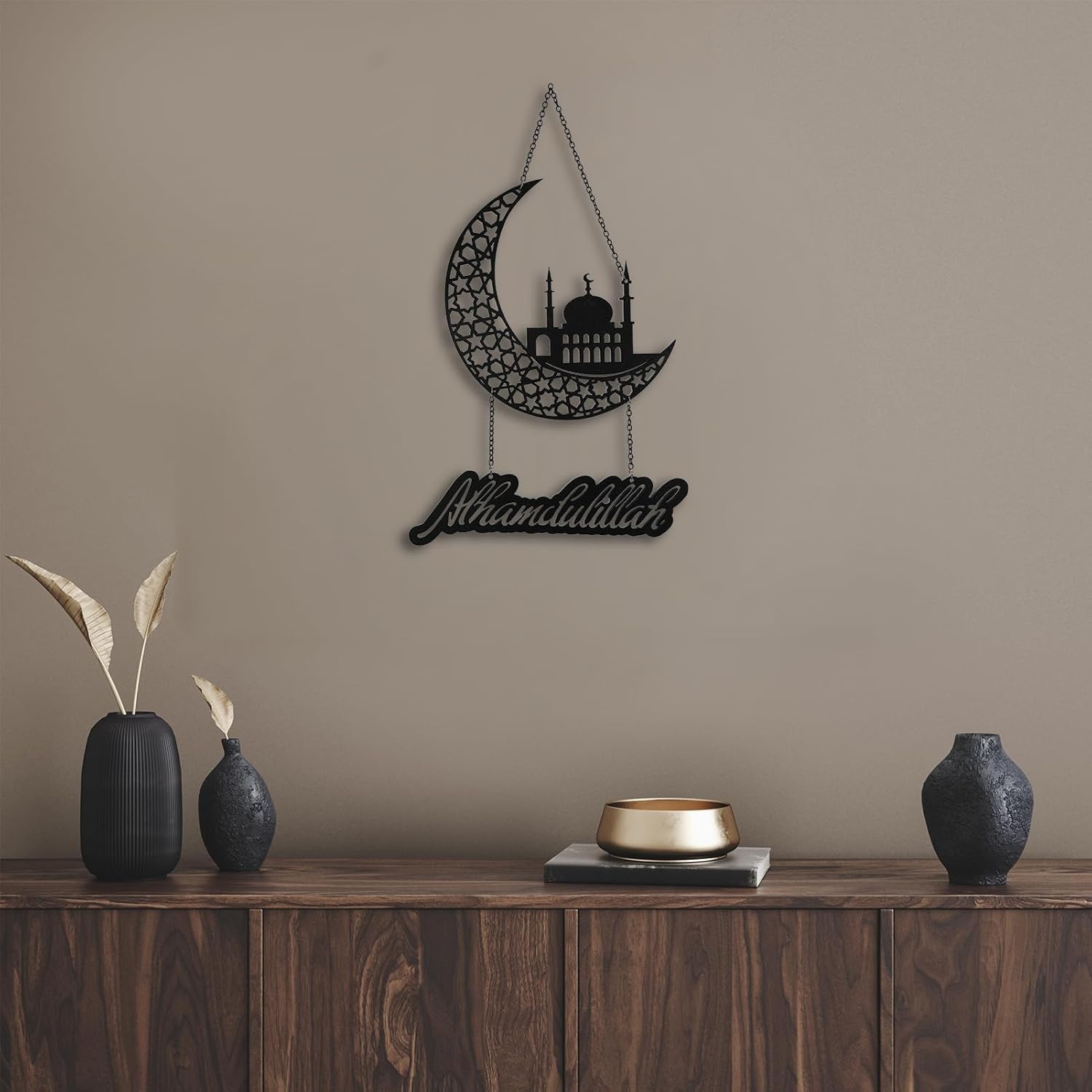 Haoser 2025 Alhamdulillah Islamic Wall Art Home Decorations Hanging Ornaments for Bedroom Living Room Outdoor Yard, Wood Muslim Prayer Sign for Ramadan Eid Mubarak Gift,ramadan decoration items