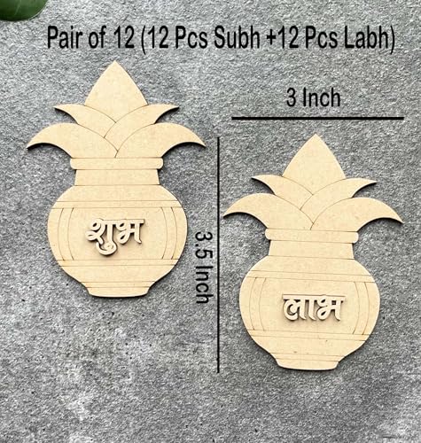 Kalash Shubh Labh Decorative Wooden MDF Cutout 3x3.5 Inches Set of 5