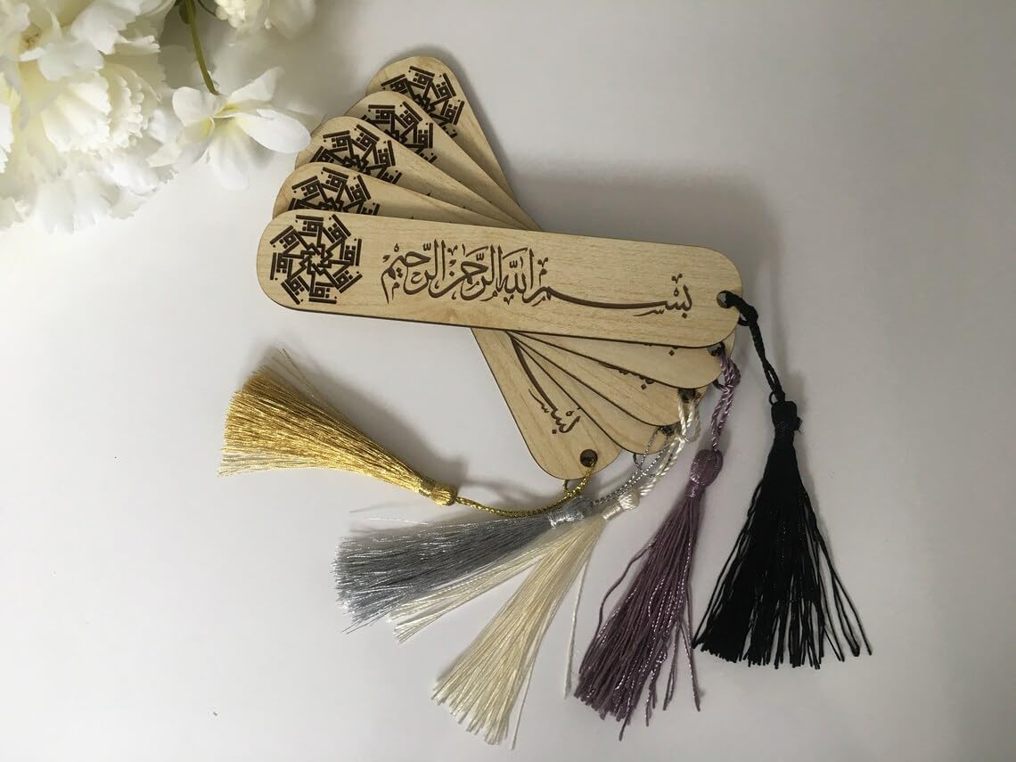 HAOSER Islamic Bookmark, Quran Bookmark, Gift Yaseen Bookmark, Islamic Gift, Hajj Umrah Favor, Ramadan Favor, Gift for Khatmul Quran, Basmala-Pack of 4