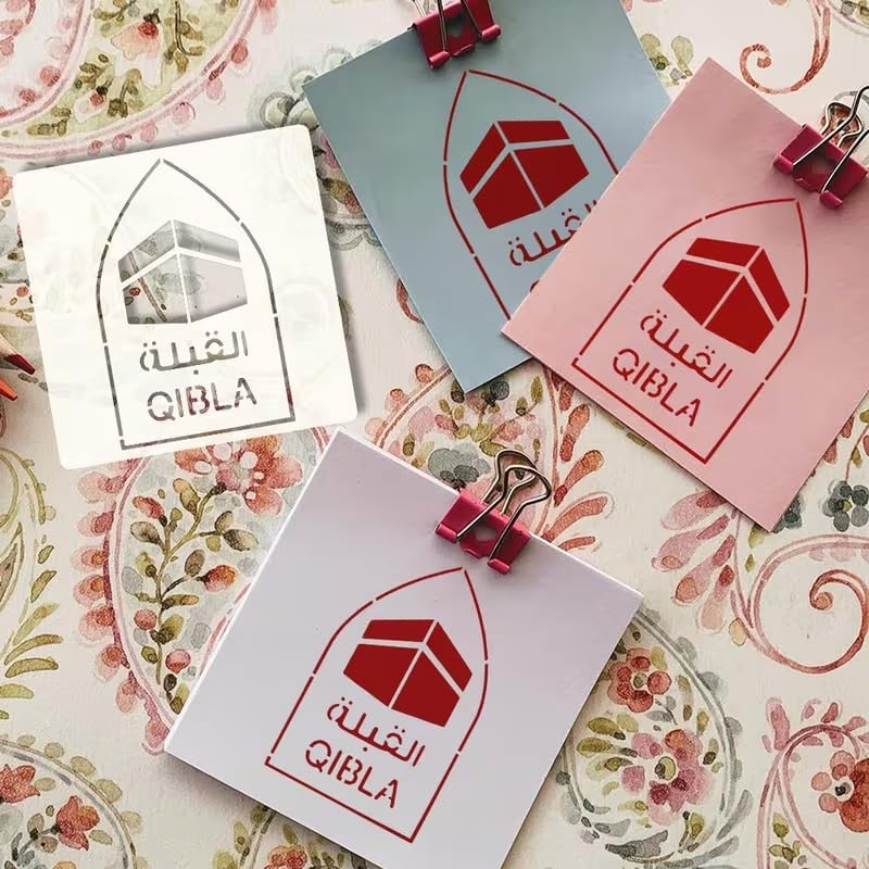 Plastic Mecca Kaaba Plastic Cutout 6 x 6 Inch | Islamic DIY Craft for Ramadan & Hajj