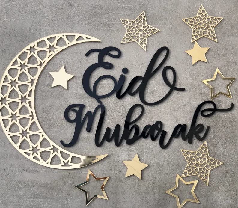 Haoser 12-Piece Eid Mubarak Wall Decoration Set - Festive Wall Decor
