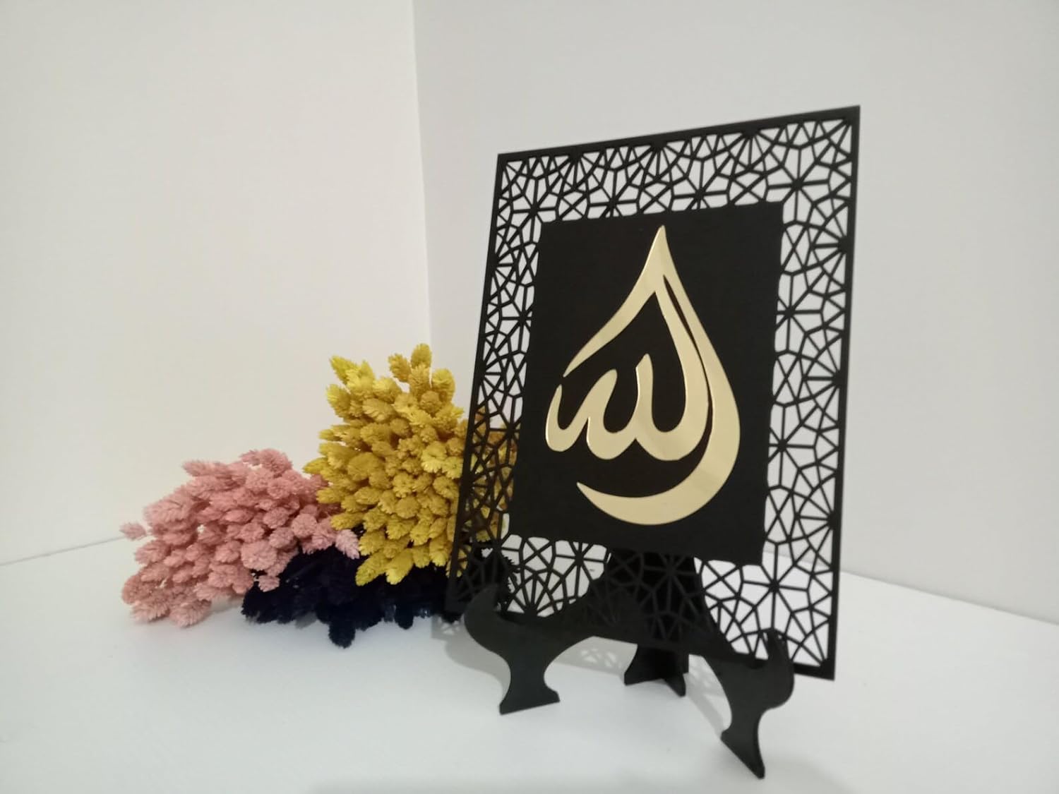 Allah Muhammad Islamic Calligraphy Wooden Tabletop Decor