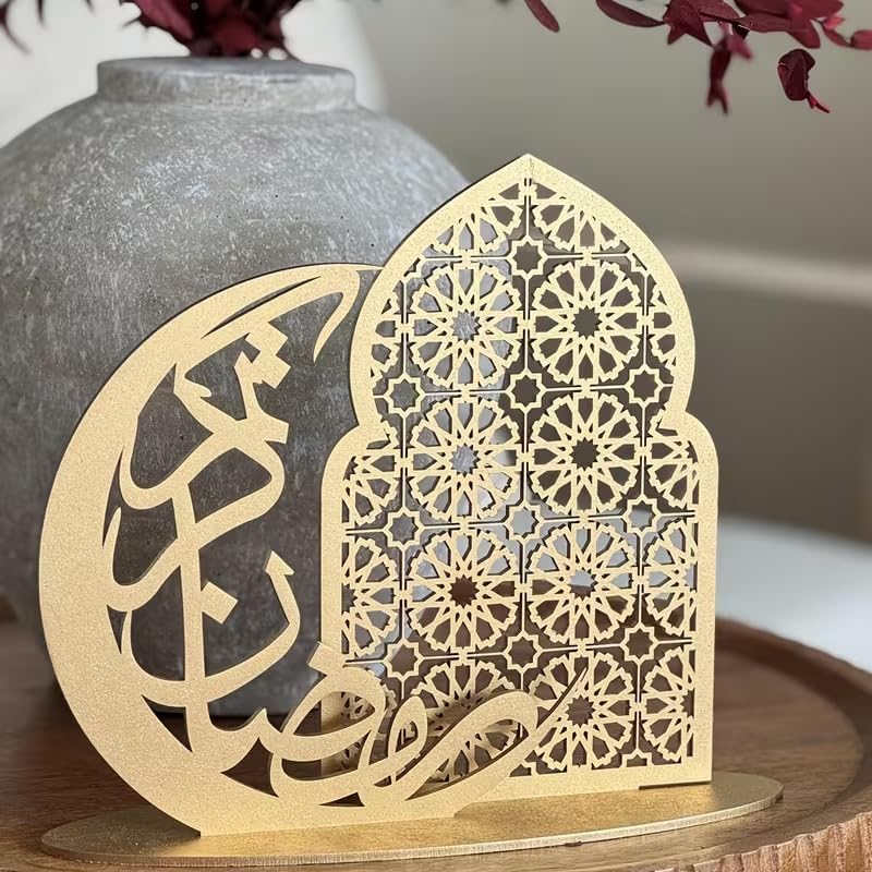 Ramadan Mubarak Wooden Tabletop Decor | Islamic Eid Al Fitr Decorative Sign | Crescent Moon Mosque Design