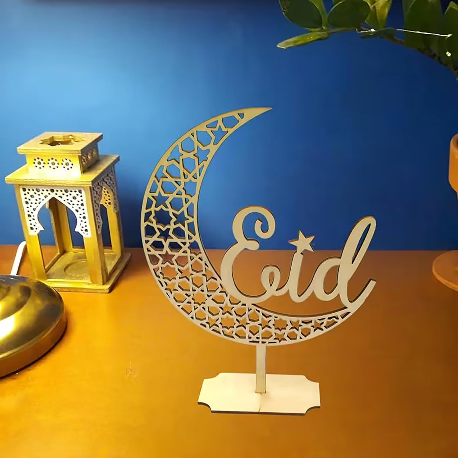 Eid Mubarak Wooden Crescent Moon Table Decor | Islamic Ramadan Eid al-Fitr Centerpiece | Freestanding Arabic Calligraphy Desktop Decoration